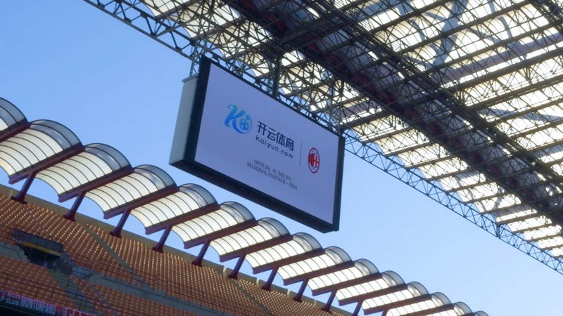 尼克斯